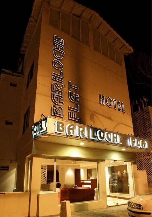 Hotel Bariloche Flat Luaran gambar